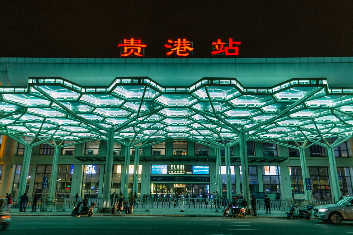 燁興-貴港高鐵站廣場ETFE膜結(jié)構(gòu)雨棚 燁興-貴港高鐵站廣場ETFE膜結(jié)構(gòu)雨棚