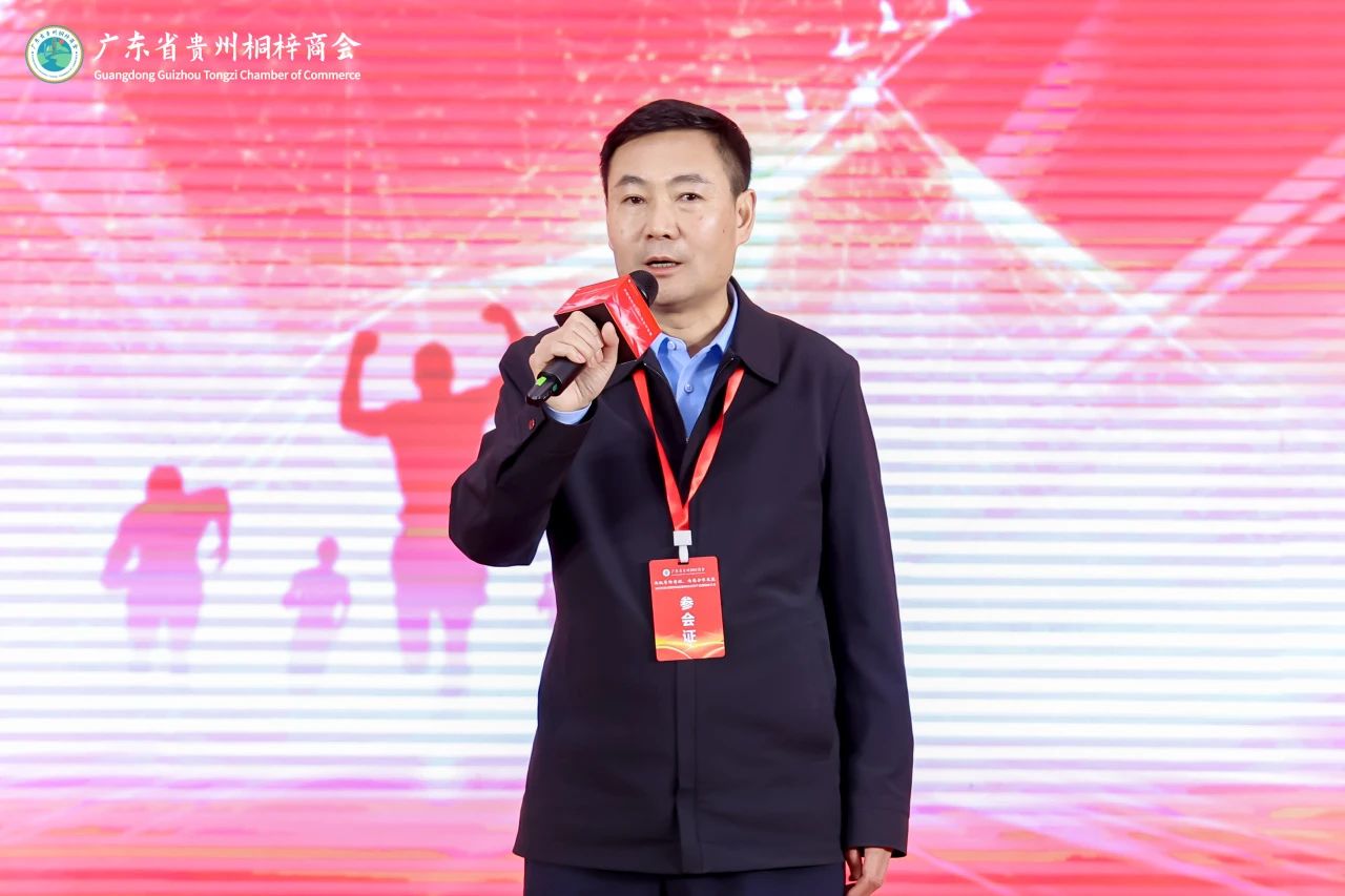 微信圖片_20250416094240